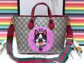 Gucci GG Supreme Bosco Tote 473887