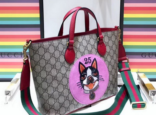 Gucci GG Supreme Bosco Tote 473887