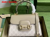 Gucci Horsebit 1955 Mini Bag in Beige and White GG Supreme Canvas 703848 Replica