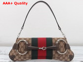 Gucci Horsebit Chain Medium Shoulder Bag in Beige and Ebony Original GG Canvas 764255 Replica