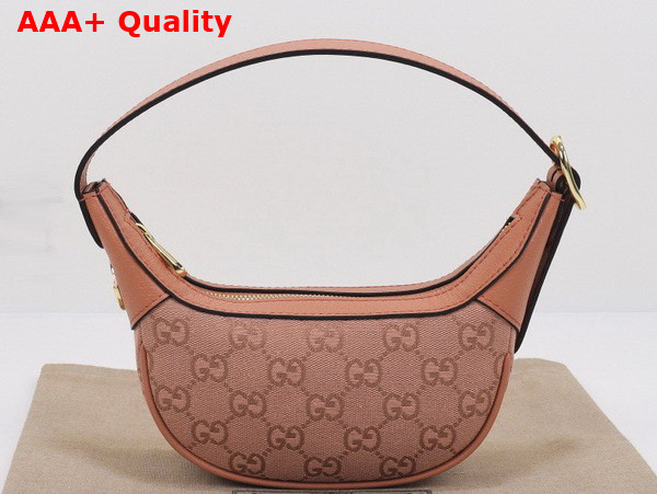 Gucci Ophidia GG Mini Bag in Pink GG Canvas 658551 Replica