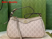 Gucci Ophidia GG Small Handbag in Beige GG Supreme Canvas 735145 Replica