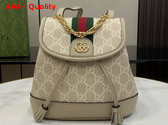 Gucci Ophidia Mini Backpack in Beige and White GG Supreme Canvas 795221 Replica