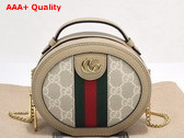 Gucci Ophidia Mini Chain Bag in Beige and White GG Supreme Canvas 725147 Replica