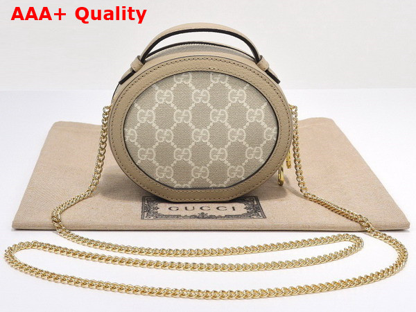 Gucci Ophidia Mini Chain Bag in Beige and White GG Supreme Canvas 725147 Replica