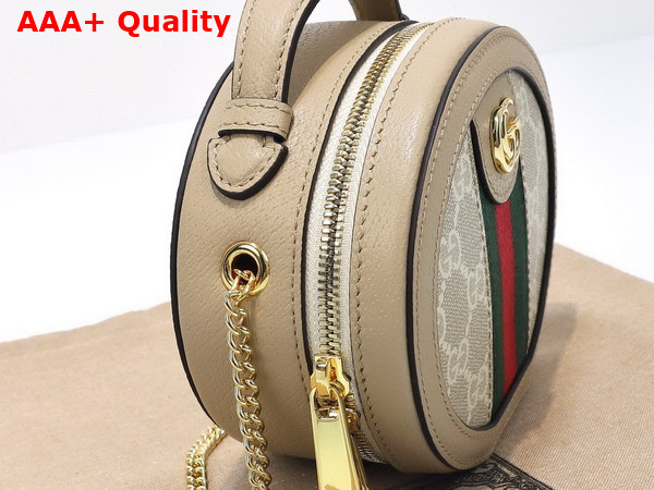 Gucci Ophidia Mini Chain Bag in Beige and White GG Supreme Canvas 725147 Replica