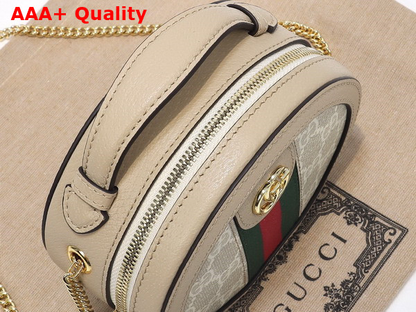 Gucci Ophidia Mini Chain Bag in Beige and White GG Supreme Canvas 725147 Replica