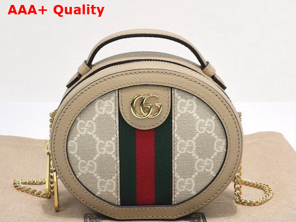 Gucci Ophidia Mini Chain Bag in Beige and White GG Supreme Canvas 725147 Replica