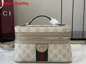 Gucci Ophidia Super Mini Shoulder Bag in Beige and White GG Supreme Canvas 816357 Replica