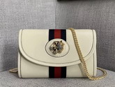 Gucci Rajah Mini Bag in White Leather with a Vintage Effect 573797