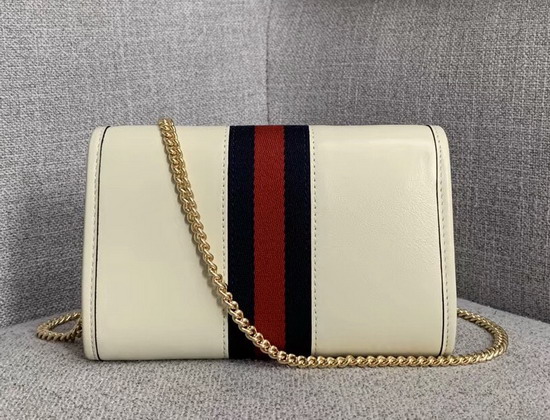 Gucci Rajah Mini Bag in White Leather with a Vintage Effect 573797