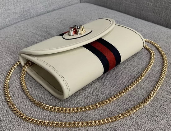 Gucci Rajah Mini Bag in White Leather with a Vintage Effect 573797