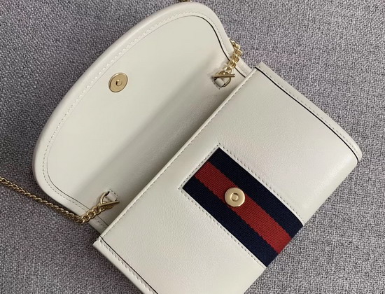 Gucci Rajah Mini Bag in White Leather with a Vintage Effect 573797