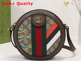 Gucci Round Shoulder Bag with Double G Beige and Ebony GG Supreme Canvas with Stripes and Flames Print 574978 Replica