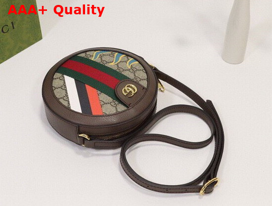 Gucci Round Shoulder Bag with Double G Beige and Ebony GG Supreme Canvas with Stripes and Flames Print 574978 Replica