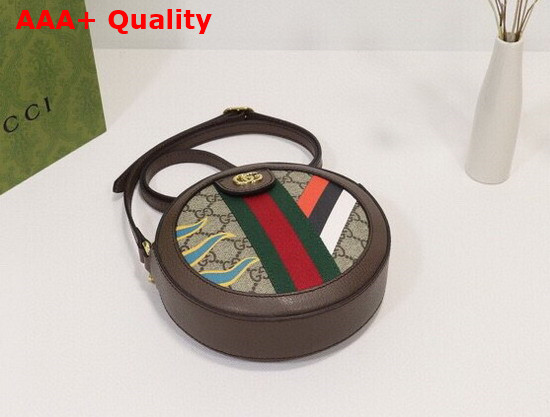 Gucci Round Shoulder Bag with Double G Beige and Ebony GG Supreme Canvas with Stripes and Flames Print 574978 Replica