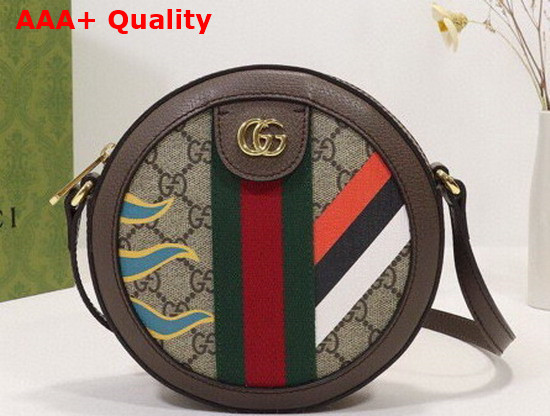 Gucci Round Shoulder Bag with Double G Beige and Ebony GG Supreme Canvas with Stripes and Flames Print 574978 Replica