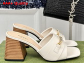 Gucci Signoria Slide Sandal in White Leather 786595 Replica