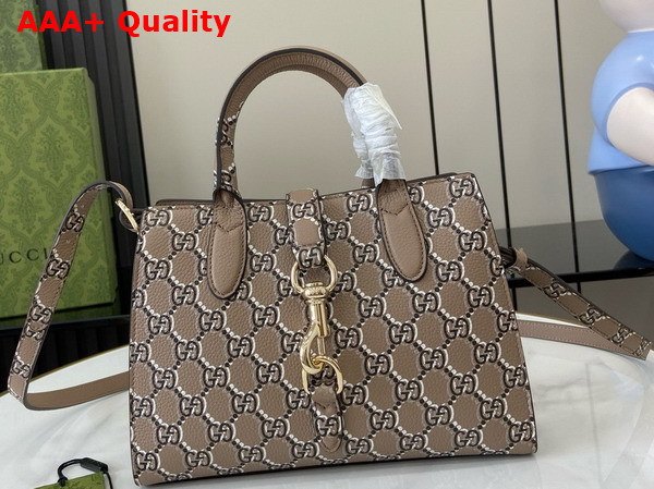 Gucci Small Tote Bag with GG Shadow Taupe and Multicolor Leather with GG Shadow 795349 Replica