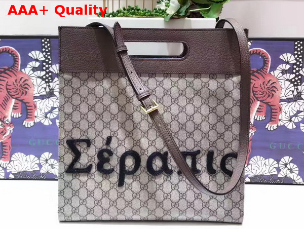 Gucci Soft GG Supreme Donald Duck Tote Replica