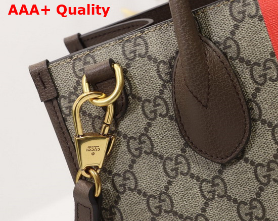 Gucci Tiger GG Small Tote Bag Beige and Ebony GG Supreme 659983 Replica