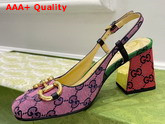 Gucci Womens GG Multicolor Mid Heel Slingback with Horsebit 643892 Replica