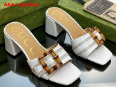 Gucci Womens Slide Sandal with Bamboo Buckle White Leather Replica