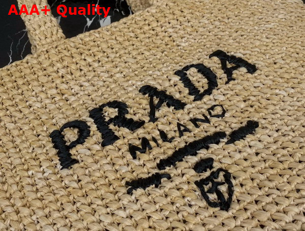 Prada Large Raffia Tote Bag in Tan 1BG392 Replica