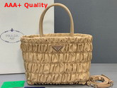 Prada Nylon Tote in Beige Replica