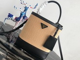 Prada Panier Medium Straw Bag Natural Straw and Black Saffiano Leather