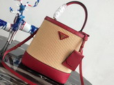 Prada Panier Medium Straw Bag Natural Straw and Red Saffiano Leather