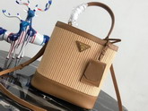 Prada Panier Medium Straw Bag Natural Straw and Tan Saffiano Leather