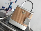 Prada Panier Medium Straw Bag Natural Straw and White Saffiano Leather