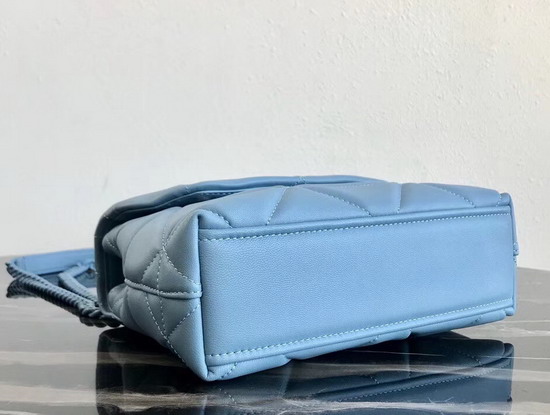 Prada Quilted Leather Shoulder Bag in Light Blue