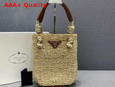 Prada Raffia and Leather Bag Beige Cognac Replica